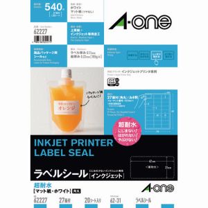 【エーワン Aone】エーワン 62227 ラベルシール 超耐水 表示 パッケージラベル インクジェット マット紙 白 A4 27面 1袋 20シート入