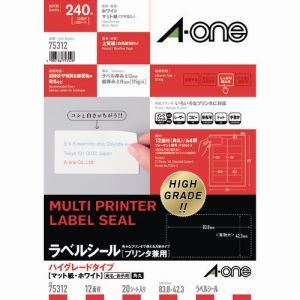 【エーワン Aone】エーワン 75312 ラベルシール ハイグレード 表示 パッケージ 宛名ラベル プリンタ兼用 マット紙 白 A4 12面 1袋 20シート入