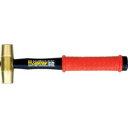 【オーエッチ工業 OH】オーエッチ工業 BS15LT ライトン真鍮ハンマー PP柄 1-1/2
