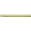 【オーエッチ工業 OH】オーエッチ工業 SH-32W セットウハンマー用木柄 1.1、1.3、1.5用