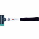 【オーエッチ工業 OH】オーエッチ工業 OS-20G Gショックレスハンマー グラスファイバー柄 1/2