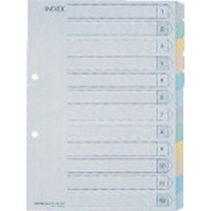 【キングジム KING JIM】キングジム 907-12Y カラーインデックスA4-S 12山タイプ