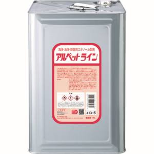 清浄・洗浄・除菌用エタノール製剤 アルペットライン 17L 41315