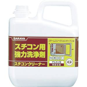 【サラヤ SARAYA】サラヤ 51331 スチコン用強力洗浄剤 スチコンクリーナー 5kg