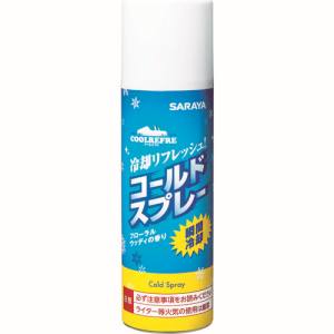 【サラヤ SARAYA】サラヤ 42420 クールリフレ コールドスプレー450mL