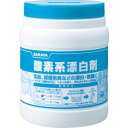 【サラヤ SARAYA】サラヤ 50293 漂白 除菌剤 酸素系漂白剤 1kg(3)