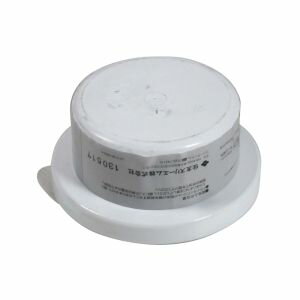 【スリーエム 3M】スリーエム 3M 9560 ドライガイドコート カートリッジ