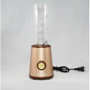 【新津興器】新津興器 SBR-60 トライタンボトルブレンダー600mL