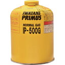 【イワタニプリムス】イワタニプリムス IP-500G ガスカートリッジ 500