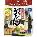【エビス】エビス レンジでぶっかけうどん PS-G613