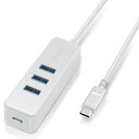 yGR ELECOM zU3HC-T431P5WH USB Type C nu/USB3.1(Gen1)/USB-AX3|[g/PDΉType-C1|[g/P[u30cm/zCg