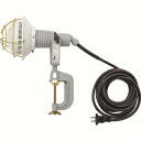 【日動工業 NICHIDO】日動工業 AFL-2005J エコビックLED投光器20W 昼白色 2P 5M