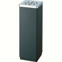 【山崎産業 コンドル CONDOR】コンドル YS55LIDBK 屋内用灰皿 YS-106B消煙 黒 山崎産業 メーカー直送 代引不可 北海道 沖縄 離島不可(3)
