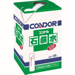 【山崎産業 コンドル CONDOR】コンドル C5818LXMB 手洗い用洗剤 石鹸水 18L 山崎産業 メーカー直送 代引不可 北海道 沖縄 離島不可