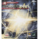 【ニッタク Nittaku】ニッタク 表ソフトラバー モリストSP AX ブラック 71 厚 NR8723(4)
