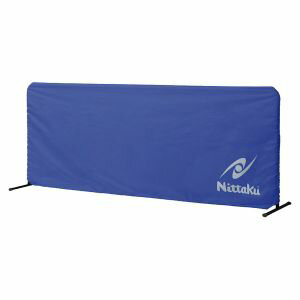 【ニッタク Nittaku】ニッタク 卓球器具 フェンス 200 カルフェンカバー 200 ブルー 09 NT3616 Nittaku