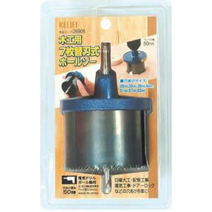 ڥͥMTMۥߥĥȥ 26906 ڹѥۡ륽 50mm 7 25-63mm ͥMTM