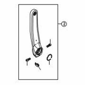 【シマノ SHIMANO】シマノ SHIMANO Y1LR98060 左クランク 175mm