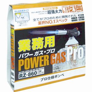 在庫アリ！マイト工業 直流アーク溶接機 MA-2125DF