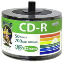 ハイディスク HDCR80GP50SB2 CD-R CDR 700MB データ用 700MB 50枚 磁気研究所