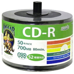 【ハイディスク HI DISC】ハイディスク HDCR80GP50SB2 CD-R CDR 700MB データ用 700MB 50枚 磁気研究所
