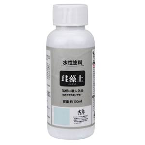 川路商店 珪藻土 水色 100mL