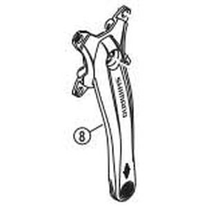 【シマノ SHIMANO】シマノ SHIMANO Y1NL98090 FC-T521 右クランク 175mm シルバー