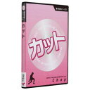 【タマス】タマス バタフライ 映像ソフト 基本技術 DVD シリーズ3 カット DVD版 81290 Butterfly