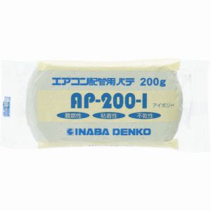 【因幡電工 INABA】因幡電工 AP-200-I 