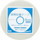 【因幡電工 INABA】因幡電工 DHV-10010 断熱粘着テープ 100x3mmx10m