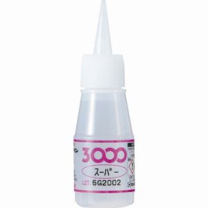 【セメダイン】セメダイン CA-018 3000スーパー 20g