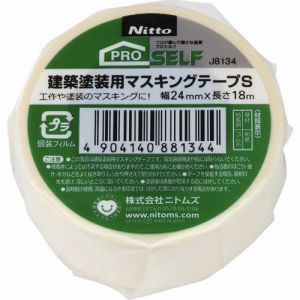 【ニトムズ Nitto】ニトムズ J8134 建築塗装用マスキングテープ S 24X18 1巻