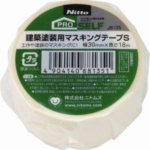 【ニトムズ Nitto】ニトムズ J8135 建築塗装用マスキングテープ S 30X18 1巻