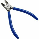 【フジ矢 FUJIYA】フジ矢 90CS-150 キャッチニッパ バネ付