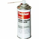 【スリーボンド threebond】スリーボンド TB1801B 防錆 潤滑剤 スリールーセン 180ml 茶褐色