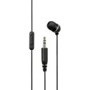 【朝日電器 エルパ ELPA】エルパ RE-STV03 BK 地デジTV用片耳イヤホン 3m ELPA 朝日電器(2)