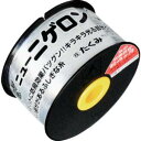 【たくみ TAKUMI】たくみ 4103 ニューニゲロン