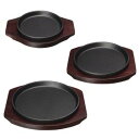 【エムテートリマツ】エムテートリマツ YY2001 鉄ステーキ皿 丸 22cm 057316022
