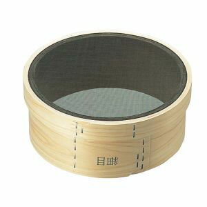 【江部松商事 EB】EBM 木枠 裏漉 代用毛 荒目 20メッシュ 8寸 24cm 江部松商事