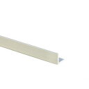 【光】光 AAH2020 アルミ等辺アングル L 300mm 20×20×3mm