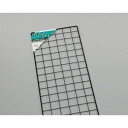 【光】光 PJ930-1 メッシュパネル 黒 900×300mm メーカー直送 代引不可 沖縄 離島不可