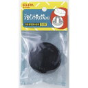 あきばお〜楽天市場支店