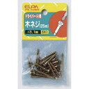 ■サイズ：約φ3.1×25mm■入数：20本入