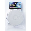 【朝日電器 エルパ ELPA】エルパ AF-110H ホールキャップ ELPA 朝日電器(2)