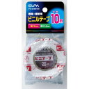 【朝日電器 エルパ ELPA】エルパ PS-01NH W ビニールテープ10M ELPA 朝日電器