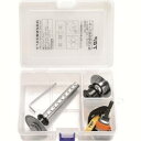 送料無料!!【トップ工業 TOP】トップ工業 TNC-509S 塩ビ管内径カッターセット TOP【smtb-u】