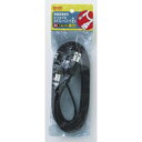 【朝日電器 エルパ ELPA】エルパ NC-20H 片プラグ付耐熱コード12A ELPA 朝日電器