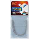 【朝日電器 エルパ ELPA】エルパ PE-53NH ニクロム線 300W ELPA 朝日電器