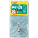 【朝日電器 エルパ ELPA】エルパ G-3101H 中パネル球 ELPA 朝日電器(2)