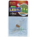 yd Gp ELPAzGp HK-LED3H G LED 3MM  ELPA d